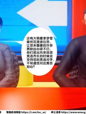 [BB君]奴隸契約之女神戰士 1-36 4SP_[TOC]-SP01-085