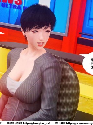 [BB君]奴隸契約之女神戰士 1-36 4SP_[TOC]-SP01-089
