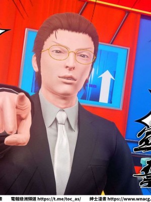 [BB君]奴隸契約之女神戰士 1-36 4SP_[TOC]-SP01-090