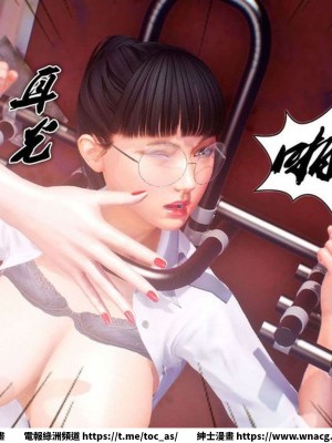 [BB君]奴隸契約之女神戰士 1-36 4SP_[TOC]-SP01-186