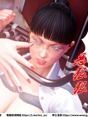 [BB君]奴隸契約之女神戰士 1-36 4SP_[TOC]-SP01-188