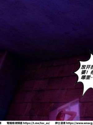[BB君]奴隸契約之女神戰士 1-36 4SP_[TOC]-SP01-191