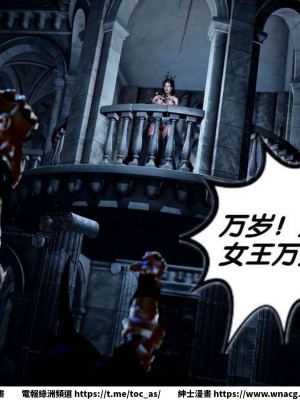 [BB君]奴隸契約之女神戰士 1-36 4SP_[TOC]-SP02-006
