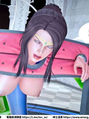 [BB君]奴隸契約之女神戰士 1-36 4SP_[TOC]-SP02-067