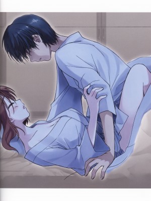 [エルフ] ボクの彼女はガテン系 ビジュアルファンブック_20