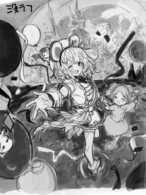(C102) [ドットエイト (さわやか鮫肌)] ビカラちゃんといちゃいちゃする本7冊目 (グランブルーファンタジー)_16