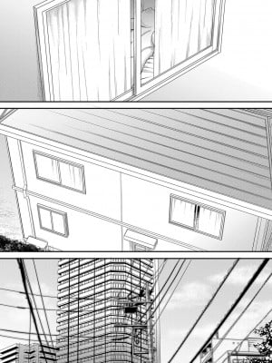 [成島ゴドー] ボクの義母姉が… [DL版]_081