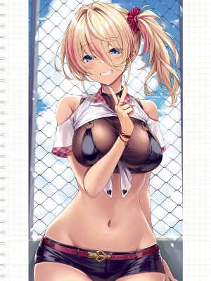 コミック エグゼ 44 [DL版]_907