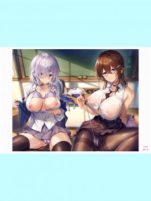 コミック エグゼ 44 [DL版]_901