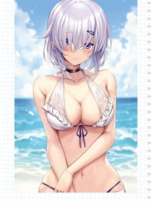 コミック エグゼ 44 [DL版]_900