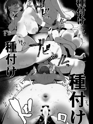 [郁村 (郁)] おやすみお姉ちゃん [DL版]_28