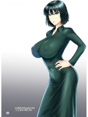 [新日本ペプシ党 (さんぢぇるまん・猿)] FUBUKI vs GUYS (ワンパンマン) [DL版]_23