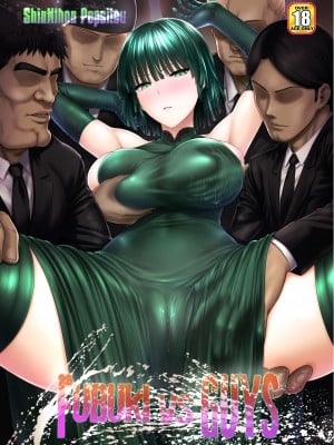 [新日本ペプシ党 (さんぢぇるまん・猿)] FUBUKI vs GUYS (ワンパンマン) [DL版]