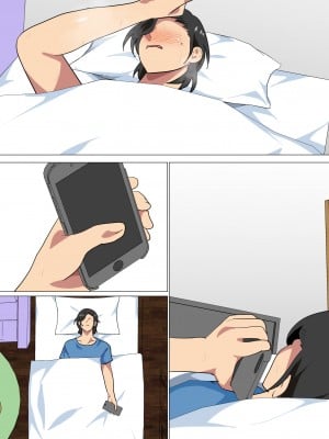 [さーくるスパイス] 母親に告白したら一日だけセックスをさせてくれた話2 [中国翻訳]_065_ichinichidake2_005