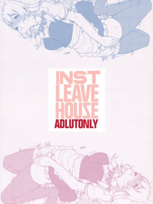 INST (Interstellar)  東方Projectまとめ_110