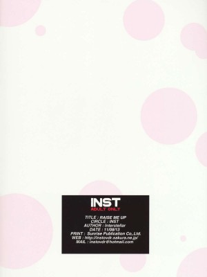 INST (Interstellar)  東方Projectまとめ_178