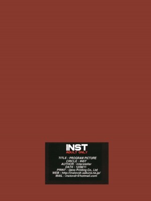 INST (Interstellar)  東方Projectまとめ_277