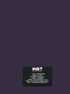 INST (Interstellar)  東方Projectまとめ_359