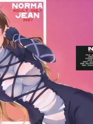 INST (Interstellar)  東方Projectまとめ_547