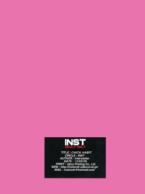 INST (Interstellar)  東方Projectまとめ_781