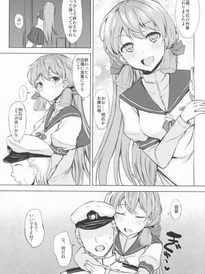 INST (Interstellar)  艦これまとめ_032