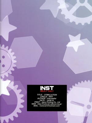 INST (Interstellar)  艦これまとめ_054