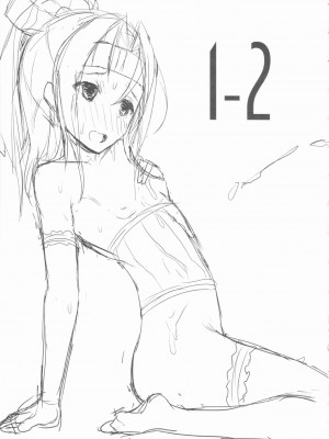INST (Interstellar)  艦これまとめ_078