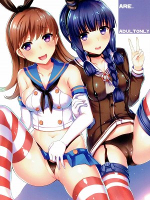 INST (Interstellar)  艦これまとめ_248