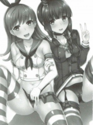INST (Interstellar)  艦これまとめ_249