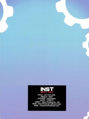INST (Interstellar)  艦これまとめ_271