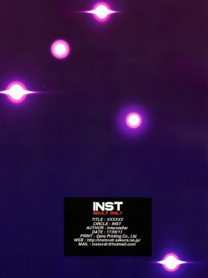 INST (Interstellar)  艦これまとめ_301