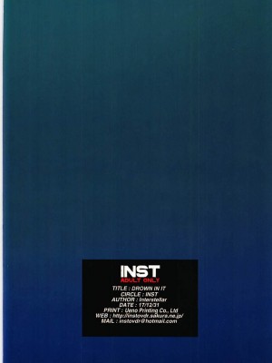 INST (Interstellar)  艦これまとめ_331