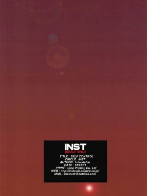 INST (Interstellar)  艦これまとめ_397
