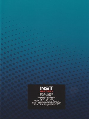 INST (Interstellar)  艦これまとめ_459