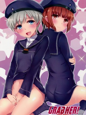 INST (Interstellar)  艦これまとめ_548