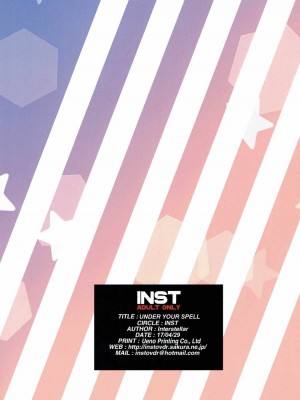 INST (Interstellar)  艦これまとめ_685