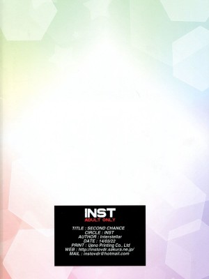 INST (Interstellar)  艦これまとめ_769
