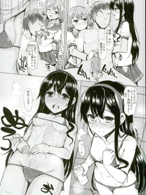 INST (Interstellar)  艦これまとめ_775