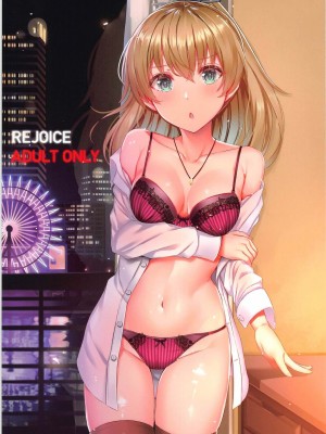 INST (Interstellar)  艦これまとめ_794