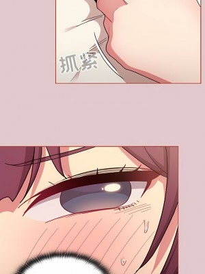 分組換換愛 63-64話_63_09