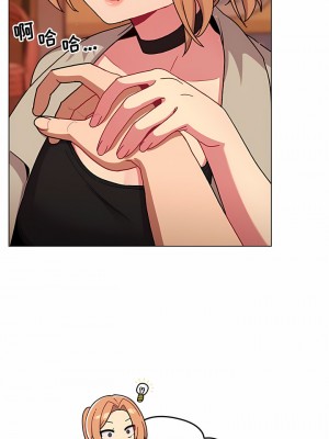 分組換換愛 63-64話_64_11