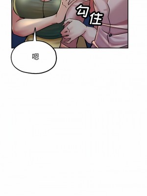 瑜珈初體驗 20-21話_20_03