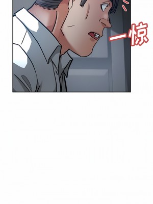 瑜珈初體驗 20-21話_20_13