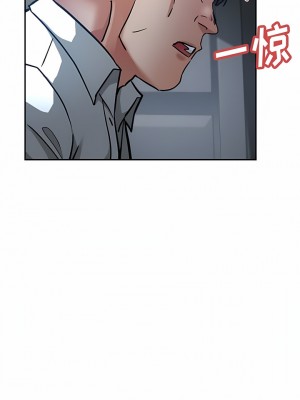 瑜珈初體驗 20-21話_21_01