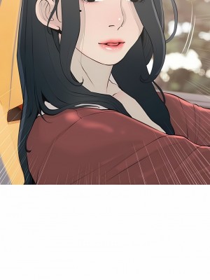 阿姨的家教课 104-105話[完結]_104_1