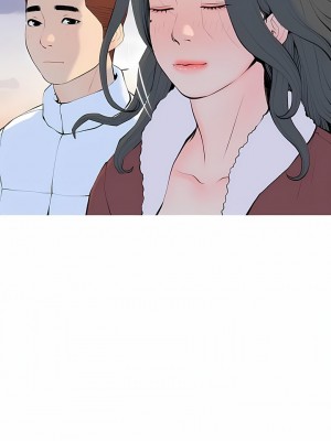 阿姨的家教课 104-105話[完結]_104_3