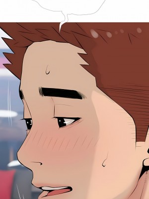 阿姨的家教课 104-105話[完結]_105_4