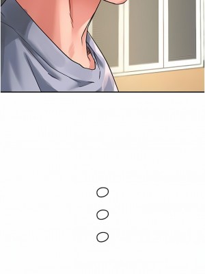 請滑入解鎖 55-56話_55_02