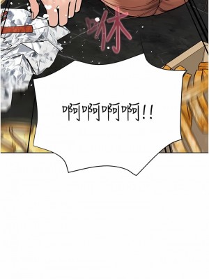 要對媽媽保密唷! 95-96話_95_14