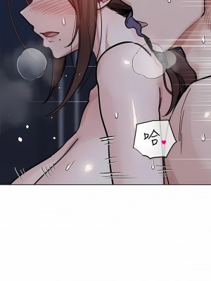 要對媽媽保密唷! 95-96話_96_02